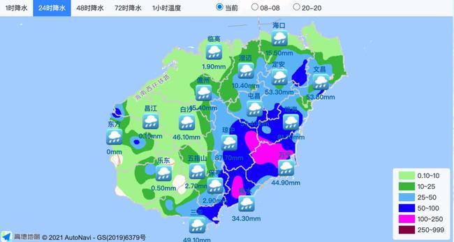 风雨持续海南局地将有大暴雨