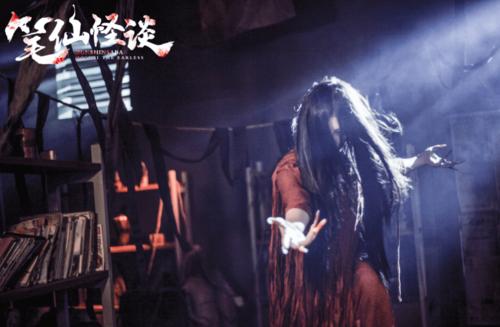 上线丨《笔仙怪谈》今日上线 亚洲三大"鬼王"首次同框惊悚升级_贞子