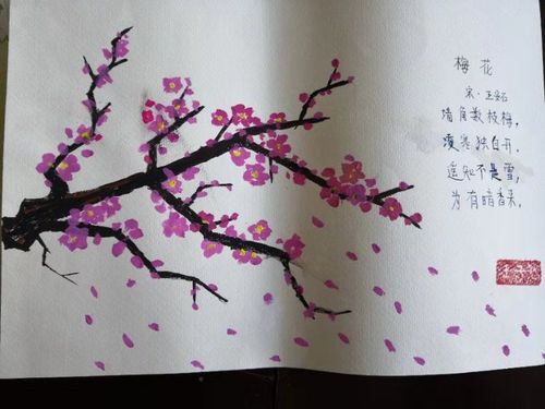感受传统文化魅力 增强爱国主义情怀——站前路小学"诵读经典诗文—诗
