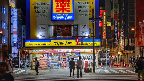 东京印象impression of tokyo|摄影|人文/纪实摄影|bitone叶青司机