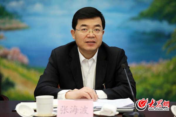 张海波为海洋经济发展"划重点" 威海要做海洋强省"排头兵"