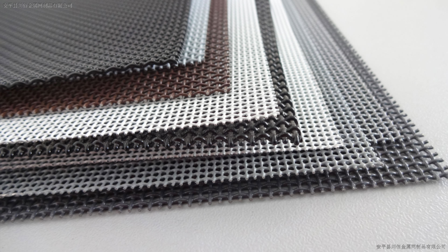 金钢网 不锈钢纱窗网 门窗纱网 黑色纱窗网