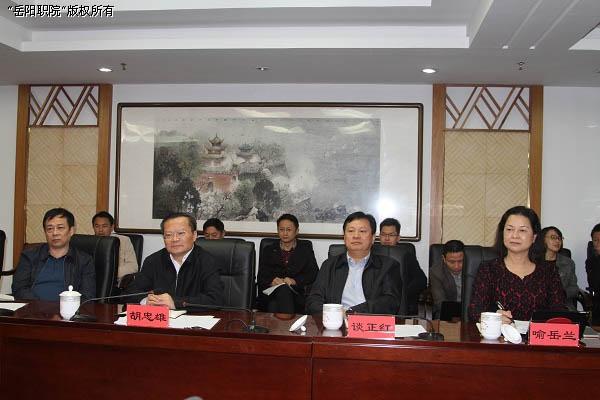 图文市委书记胡忠雄来我院宣讲党的十九大精神