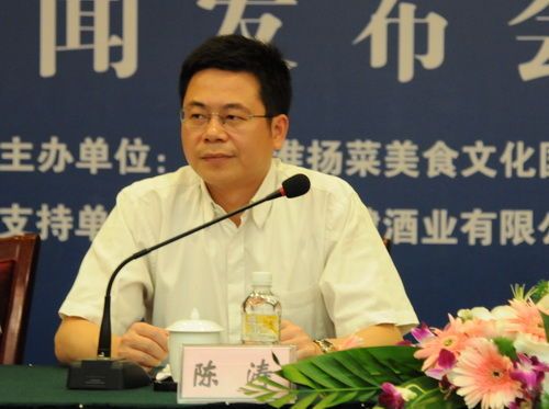 淮安市副市长陈涛致辞