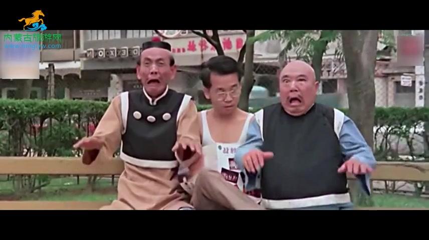 最早期的老夫子电影!至今无人敢翻拍!太经典了!