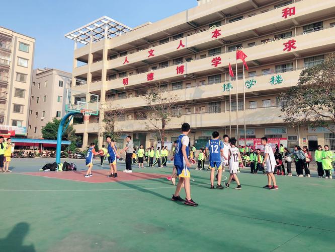 2019年吴川市沿江小学班际篮球赛