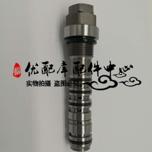 小松pc200-7ls阀进口卸荷阀