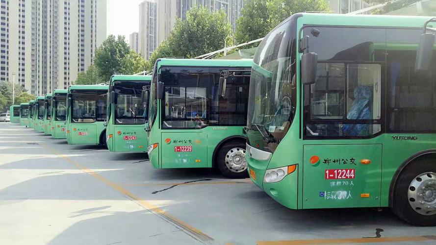 郑州市公共交通总公司一公司四车队(星级线路)108路
