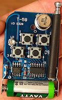  p>mutual-duplicating remote control 对拷型遥控器 /p> p>无线工控