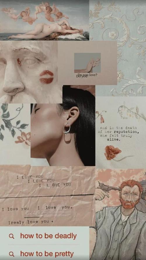 拼贴壁纸 手机壁纸 欧美风壁纸 复古风壁纸 绿色 黄色 肤色