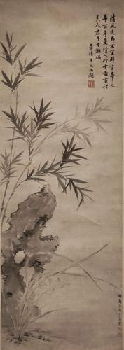 兰竹石图轴  明   马湘兰