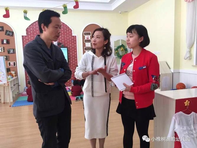 匠心做教育,只为等你来 小橡树高瞻幼儿园招生啦!