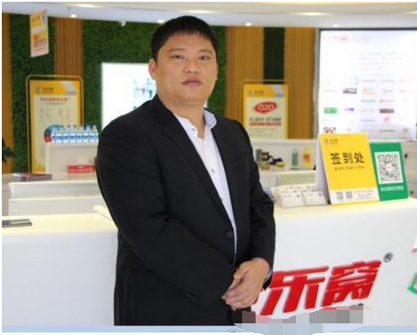 黄嘉林:不忘初心,勇扛泛装饰行业变革大旗