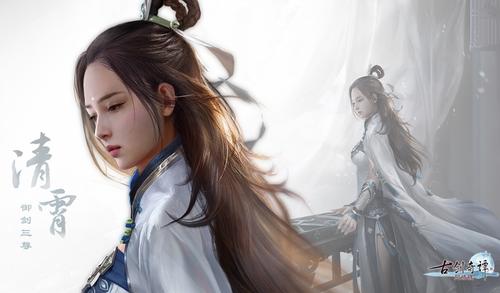 古剑奇谭ol:就业最困难的一个职业,输出很爆炸就是没人要