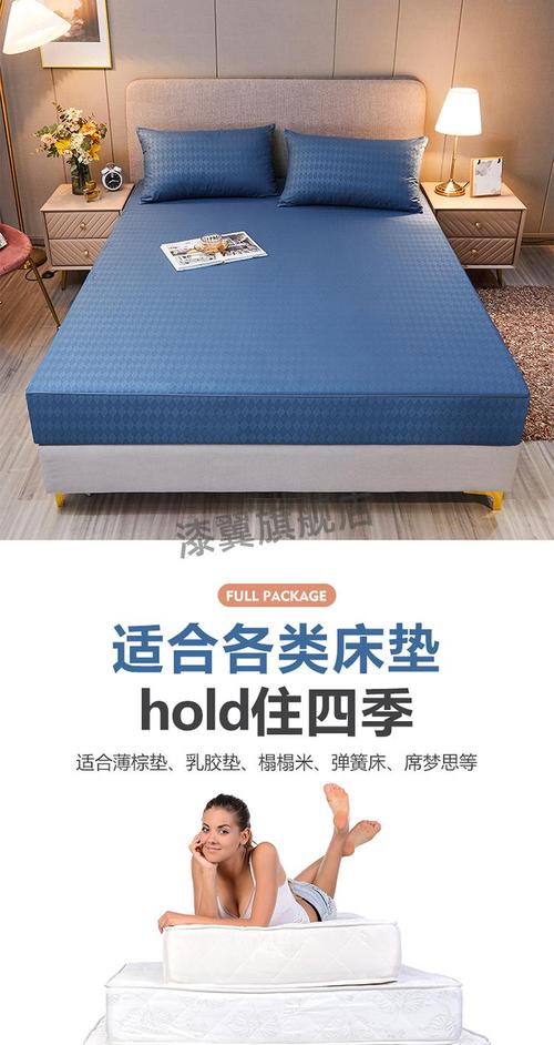 席梦思保护套六面全包拉链式床笠可拆卸六面包单件床罩薄床垫套席梦思