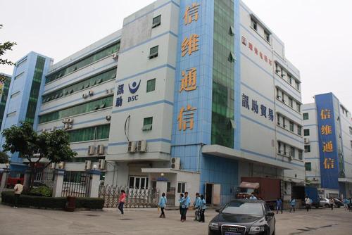 股价创新低,信维通信抢发三季预报提振