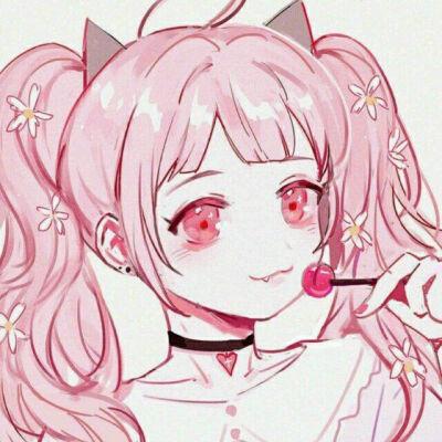 二次元 少女 头像 粉色双马尾 粉瞳 棒棒糖 可爱