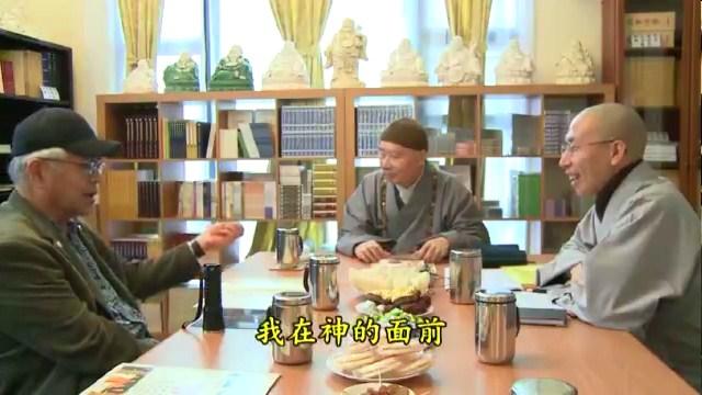 净土法门法师修蓝博士的医疗方法