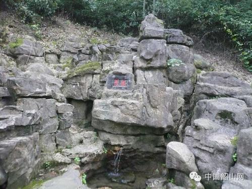 中国韶山·美景·滴水洞龙头山