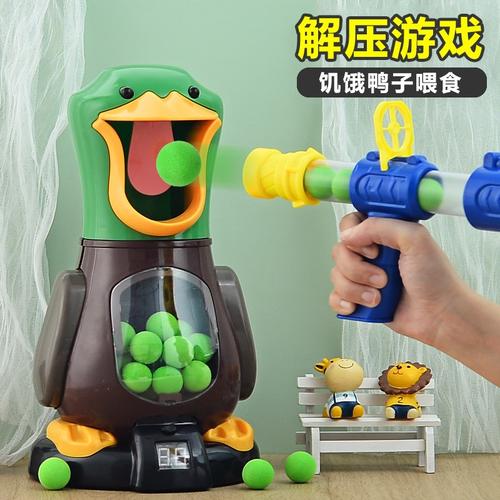 世界上最最最好玩的玩具大全网红火神器爆款强泡沫软弹空气压力枪