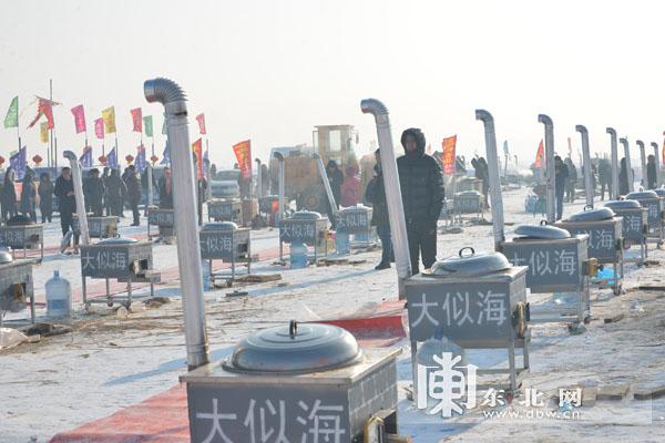 "渔"你相约 肇东大似海冬捕开网了!