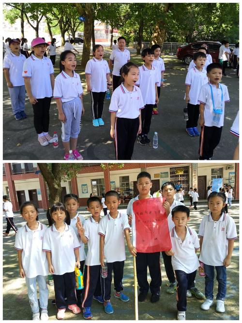 开启欢乐时光——记尚格小学三四年级实践活动