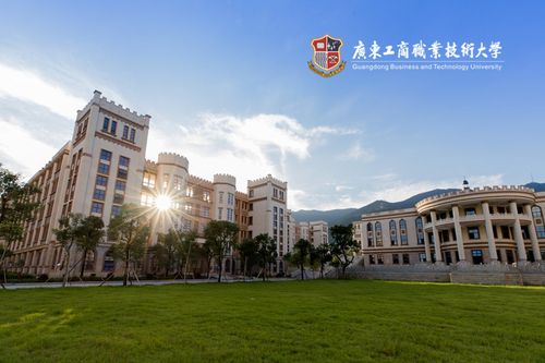 在肇庆5所大学中,肇庆工商学院照样小有名气的,但许多同砚并不清晰