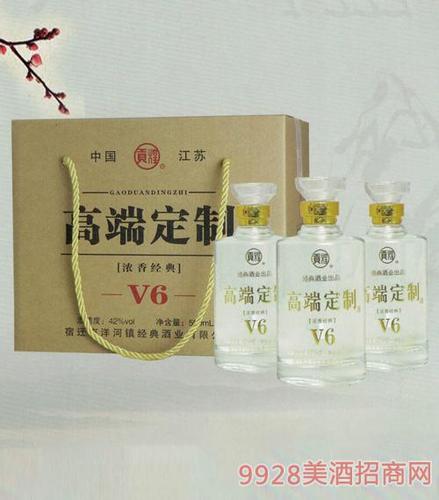 贡煌经典酒锦绣天成42度500ml_宿迁市洋河镇经典酒业有限公司-美酒