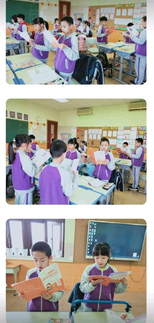 清恒小学三年级家长开放日校本特色课程展示活动