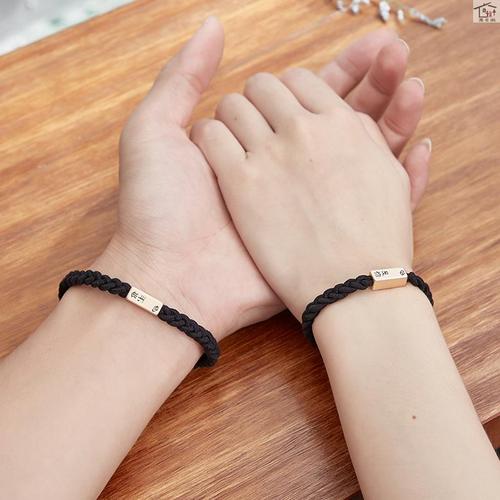 头绳男朋友带小皮筋不勒手简约情侣皮筋一对送给男生