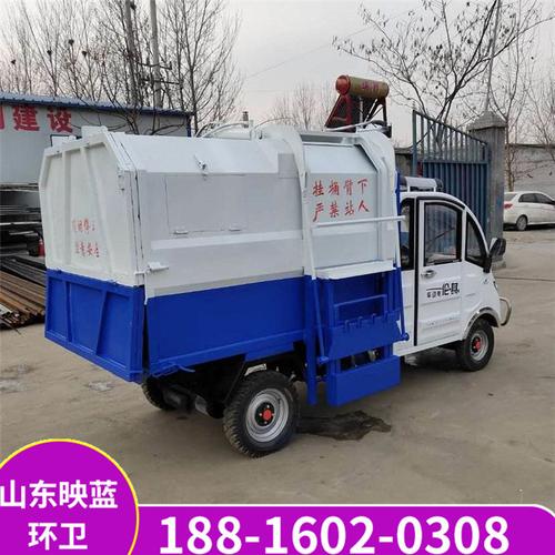 电动四轮垃圾车 勾臂式垃圾箱环卫车 可移动装卸转运清洁车集装箱