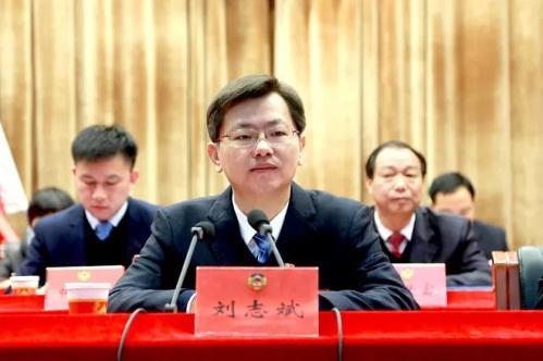 政协峡江县十届三次会议隆重开幕