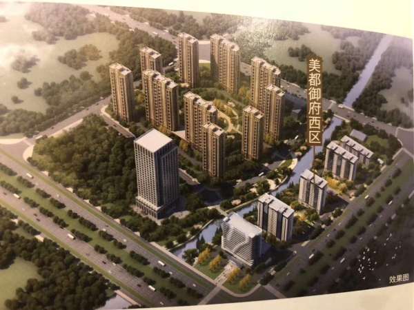 湖州德清美都御府面积多大?价格多少?有什么优惠吗?