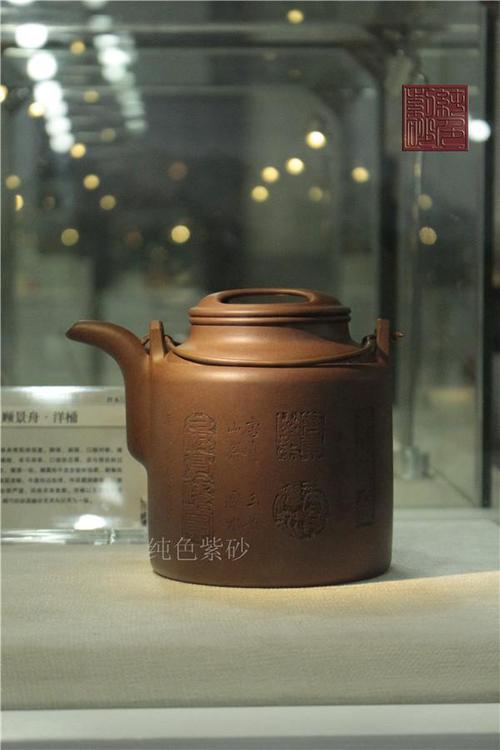顾景舟秦权