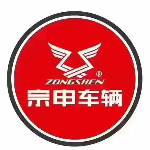 宗申电三轮顺山店五一活动开始啦!