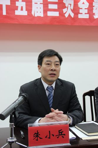 团县委召开共青团太湖县十五届三次全委扩大会