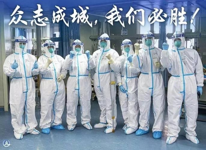深圳市东方小学六(2)班文奕钧防控疫情,我们在一起,武汉,挺住!