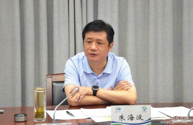 盱眙县召开城区待开发地块建设推进会