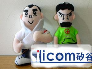 hugo阿智的一些事一些情金句分享(粤语版)