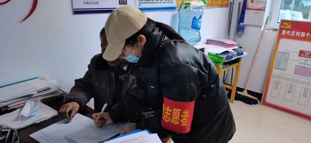 助力疫情防控志愿服务有我2021寒假社会实践来啦