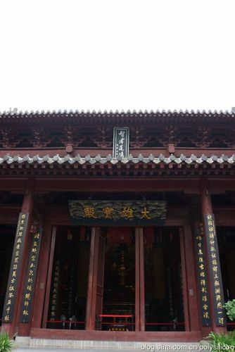 大雄宝殿是玉泉寺的主体建筑,始建于隋初,多次毁坏多次重修