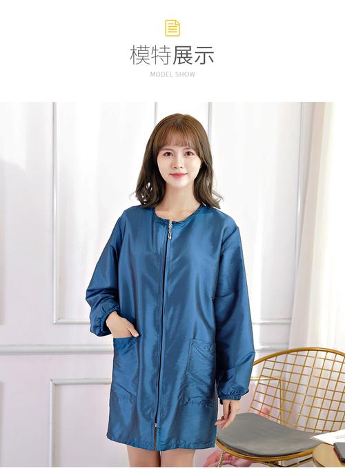 沃客侠美发师理发师围裙理发店中工服发廊烫染发罩衣助理加大宽松作服