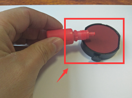 公章怎么加印油?