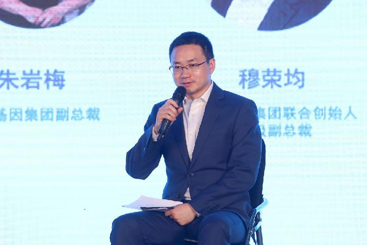 除了王兴美团背后还有2位神秘大佬没有他们就没有美团的今天
