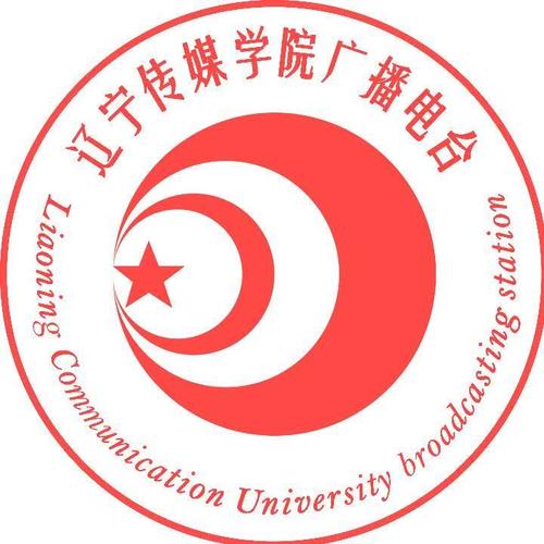 辽宁传媒学院广播电台