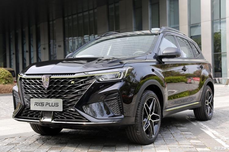 新款荣威rx5 plus将7月6日上市 预售10.38-13.98万