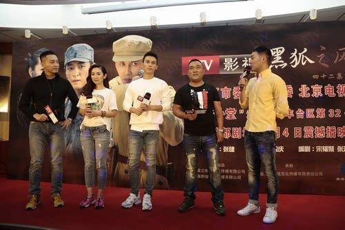 《黑狐之风影》吴承轩首挑大梁 张若昀友情出演