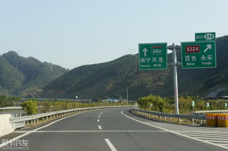 旋风0650 2012-03-29 23:03   1468楼  回复本楼