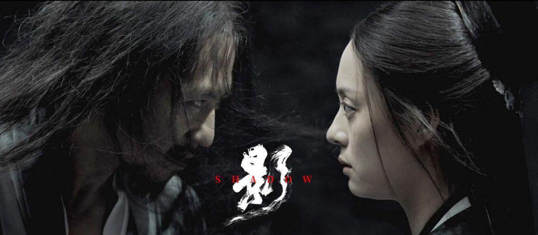 邓超孙俪,中国电影圈的干将莫邪?