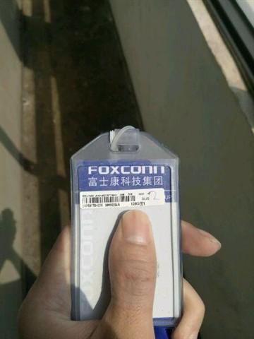将推多种配色 从此次网友在贴吧放出的三张疑似富士康工牌来看,首先